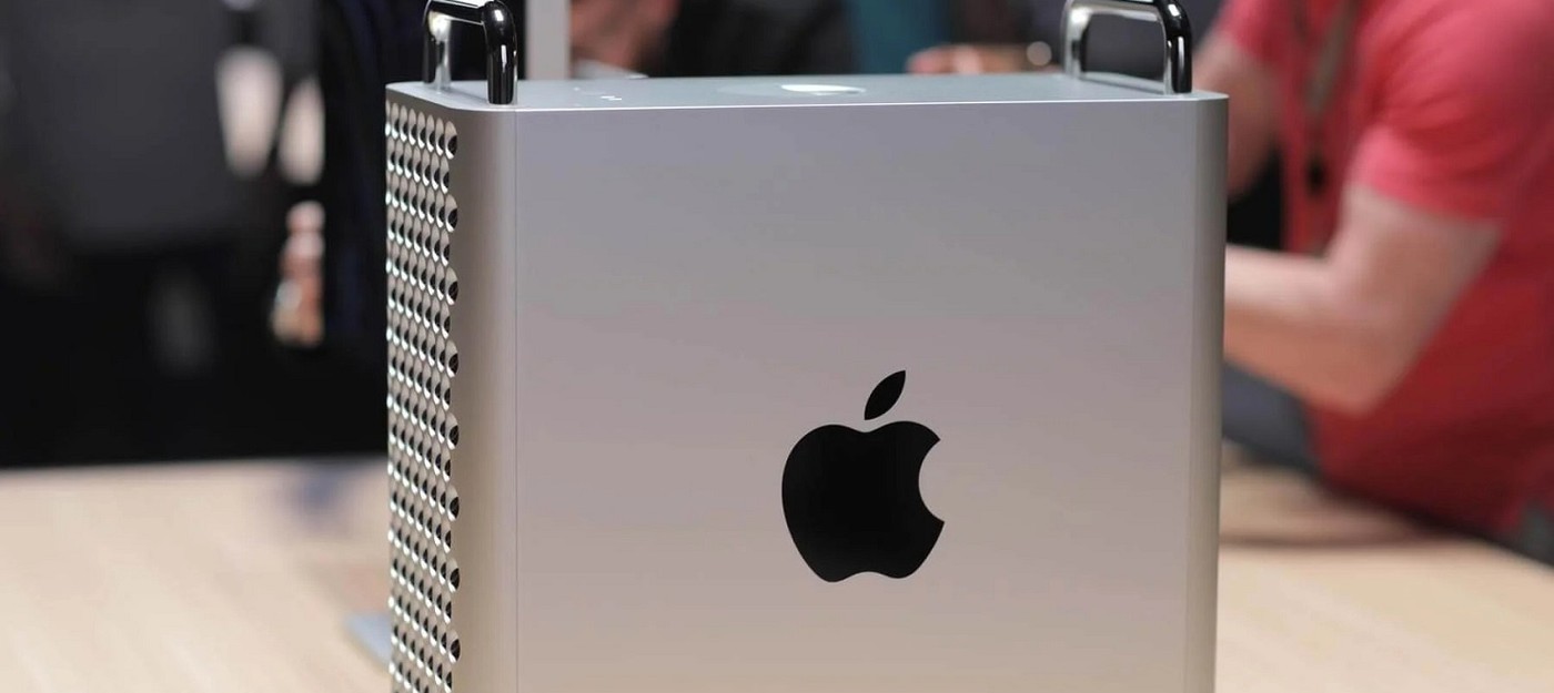 Bloomberg: Apple тестирует Mac Pro с 24 ядрами и 192 ГБ оперативной памяти