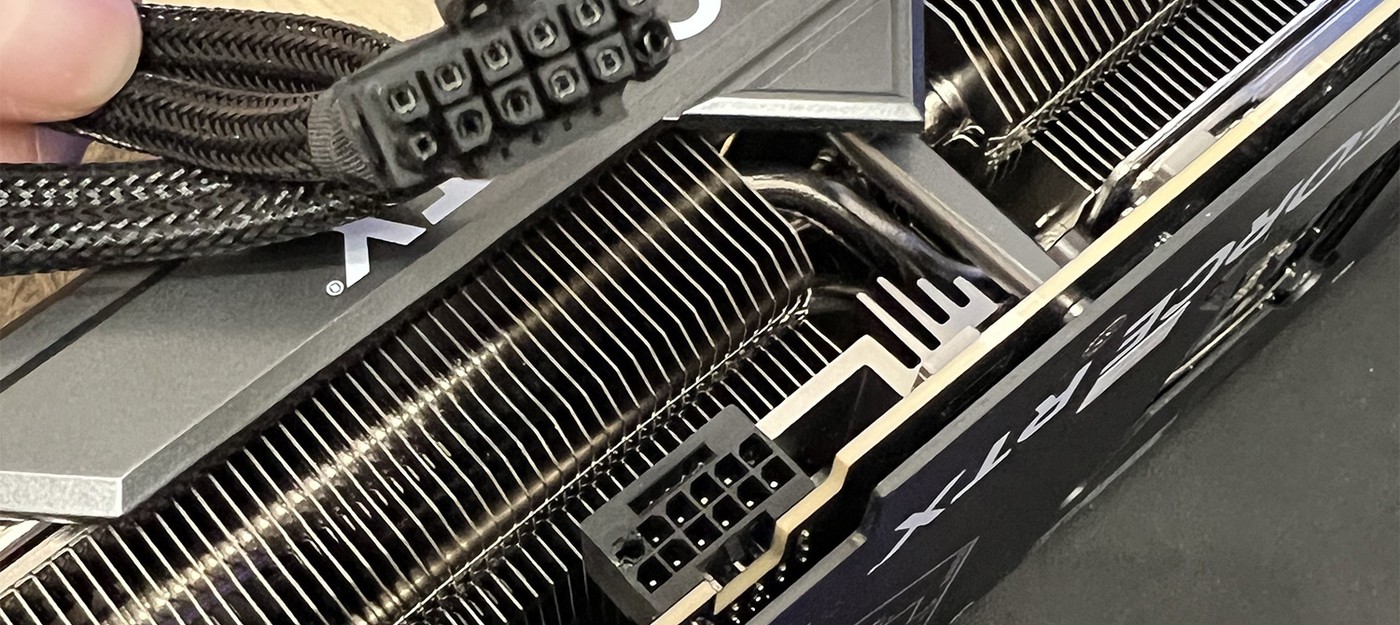 Nvidia расследует случаи плавления кабелей питания RTX 4090