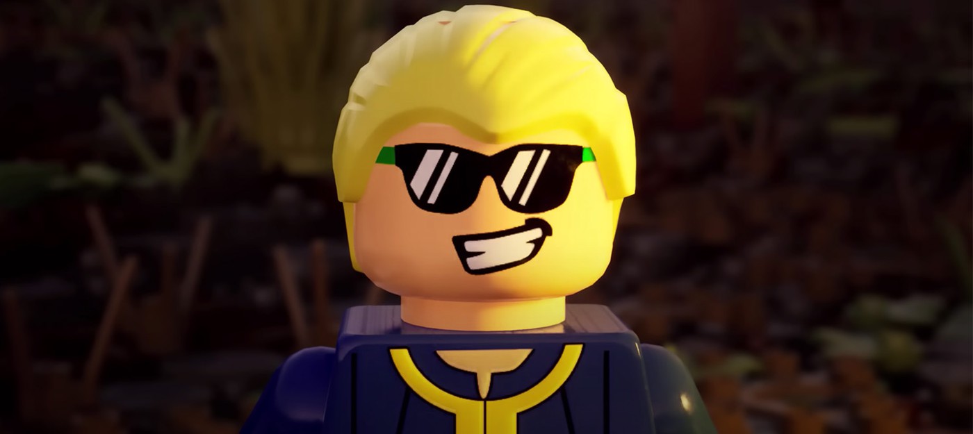 В Fallout Lego уже можно сыграть бесплатно