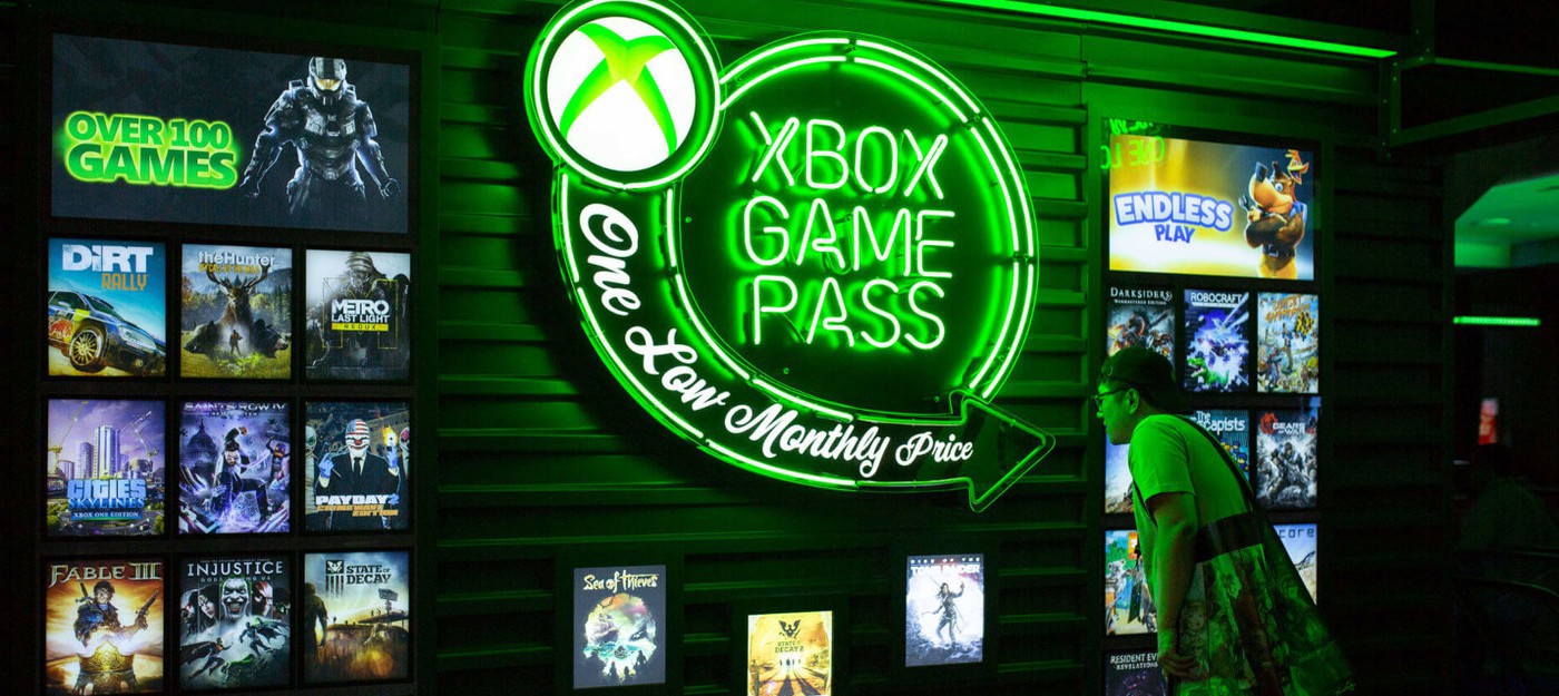 СМИ: Microsoft рассчитывала на 73% рост аудитории Game Pass за год, но показатели увеличились лишь на 28%