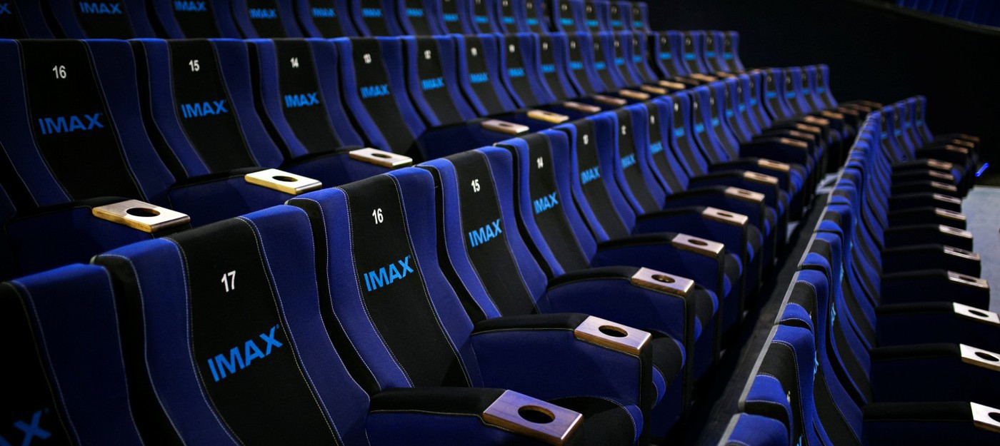 Сеть "Формула кино" и "Синема Парк" подала в суд на IMAX из-за ухода компании с российского рынка