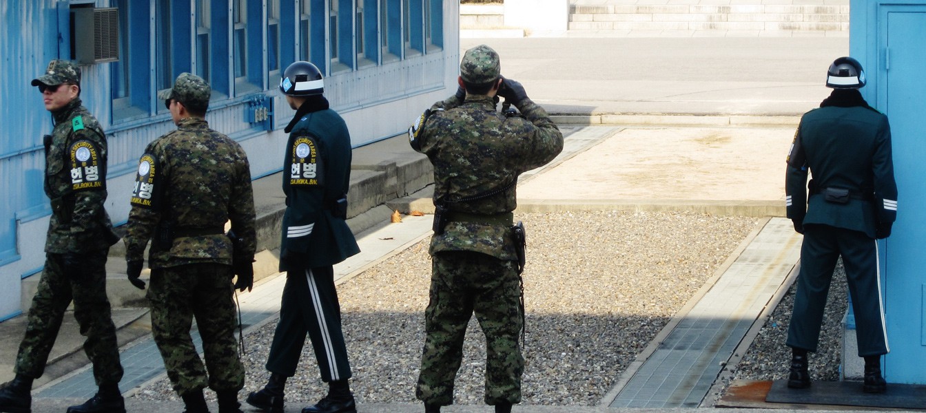 Kinect на страже границы Кореи