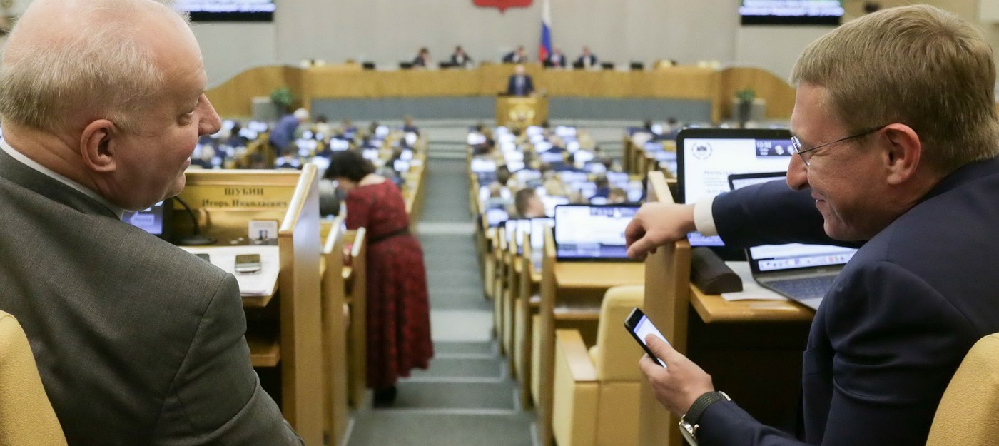 СМИ: В РФ хотят создать реестр "недружественных" правообладателей, на базе которого будут обращаться за принудительным лицензированием