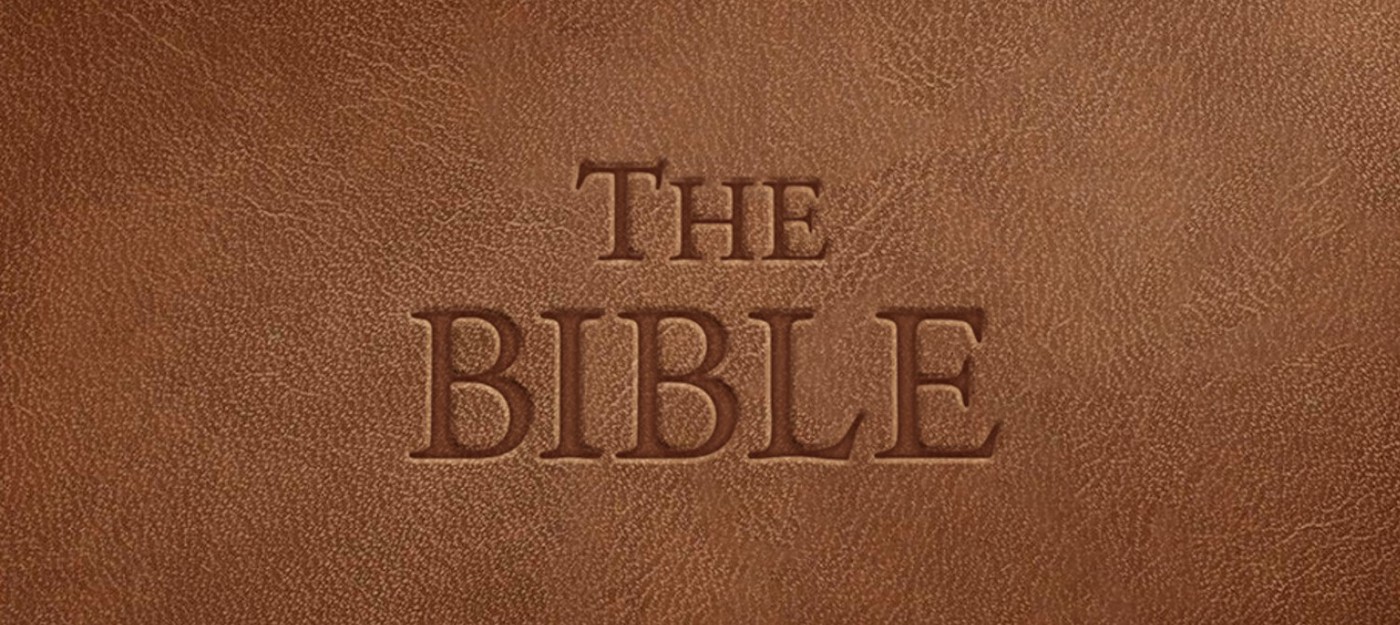 В Steam выйдет "Библия"
