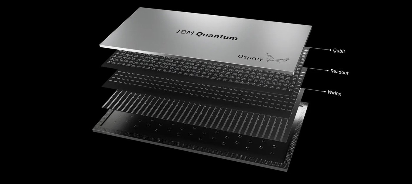 Новый квантовый процессор IBM утроил количество кубитов
