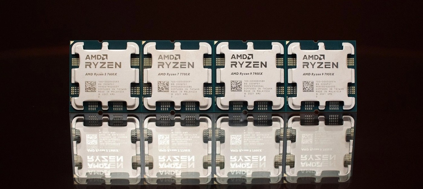 AMD снизила цены на процессоры Ryzen 7000 спустя почти два месяца после запуска