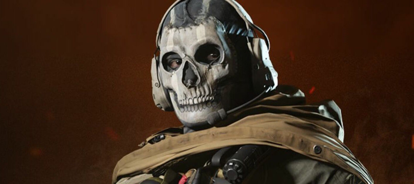 Датамайнер нашел модель Гоуста из Call of Duty: Modern Warfare 2 без маски