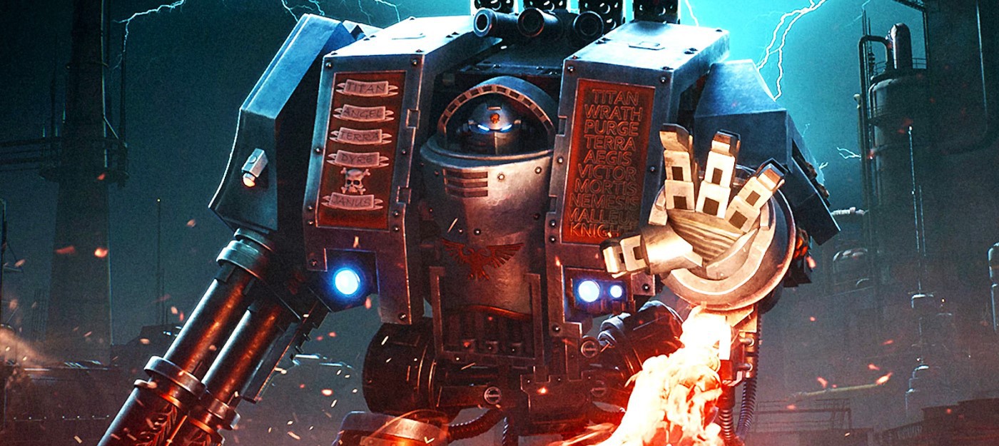 Технодесантник в трейлере дополнения тактики Warhammer 40000: Chaos Gate – Daemonhunters