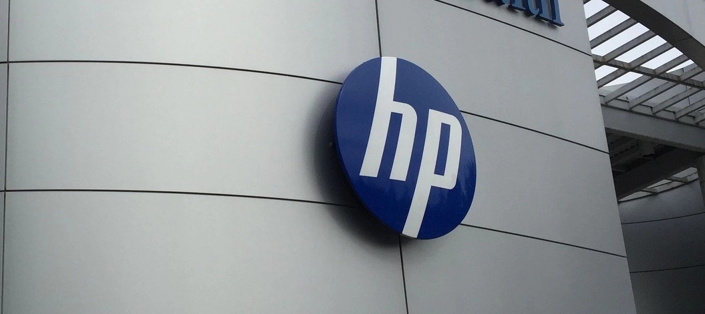 HP потеряла 23 млн долларов после ухода с российского рынка