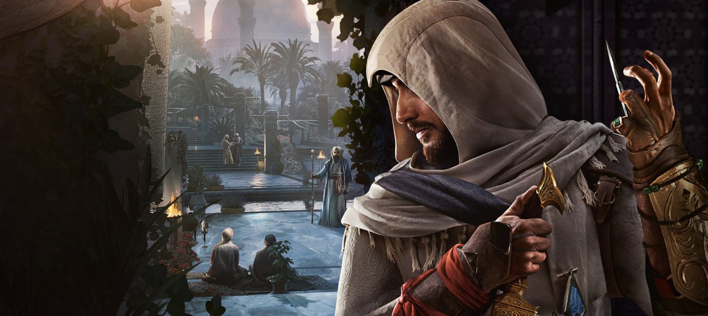 Хендерсон: Assassin's Creed Mirage выйдет в августе 2023 года