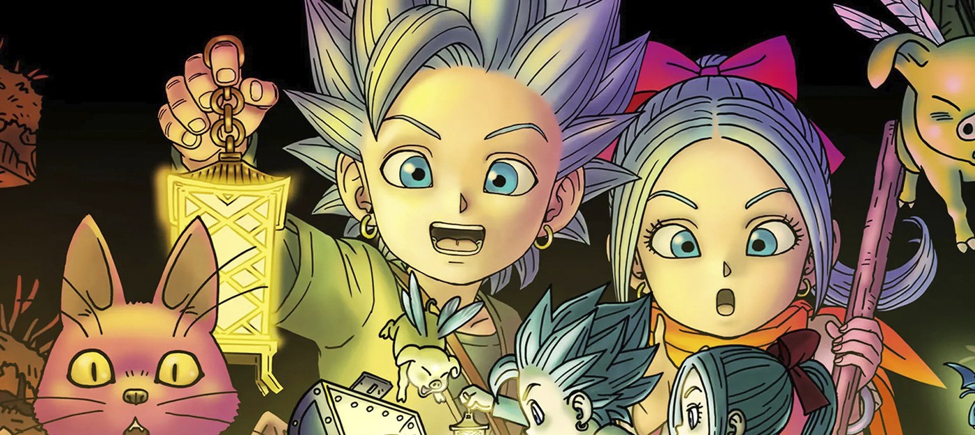 Square Enix: Полное прохождение Dragon Quest Treasures займёт 100 часов