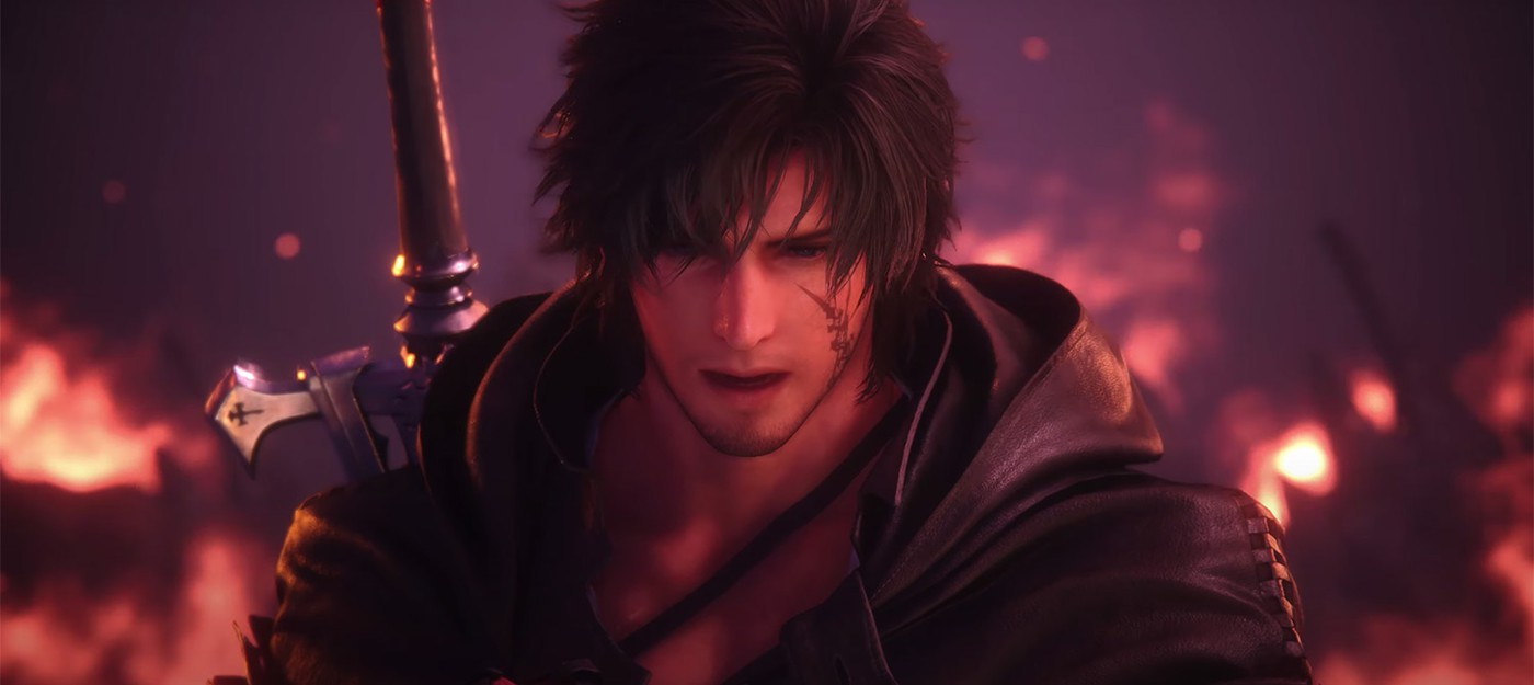 TGA 2022: Продюсер Final Fantasy XVI представил новый трейлер и назвал дату выхода