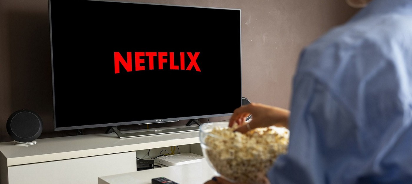 СМИ: В 2023 году Netflix запретит обмениваться паролями вне дома