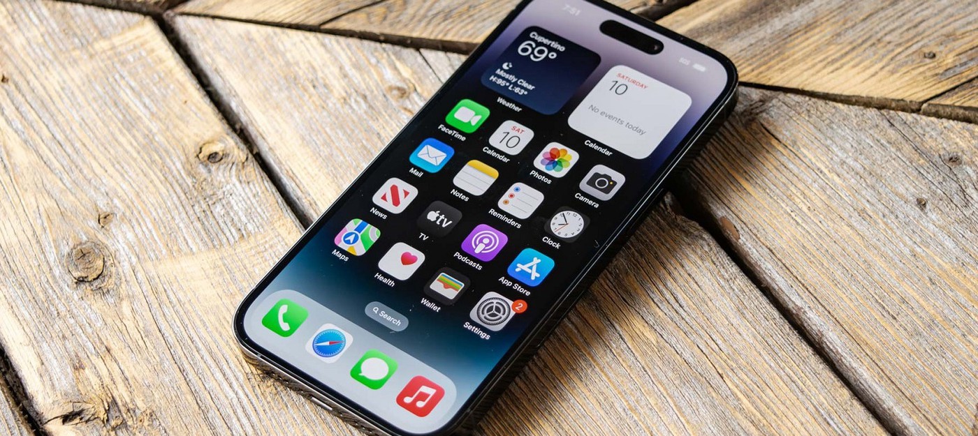 Слух: Apple пересмотрит подход к линейке iPhone 15 на фоне провальных продаж iPhone 14 Plus