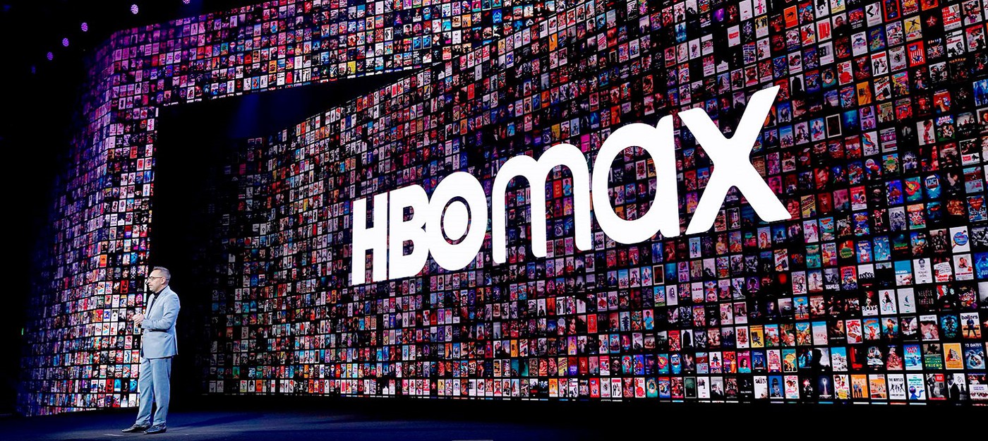 HBO Max впервые увеличила стоимость подписки — теперь на доллар дороже