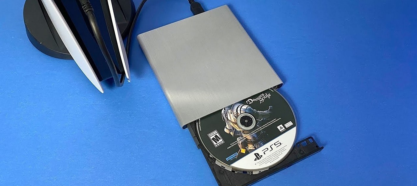 Хендерсон: Опциональный дисковод новой ревизии PlayStation 5 вряд ли будет совместим с текущей Digital Edition