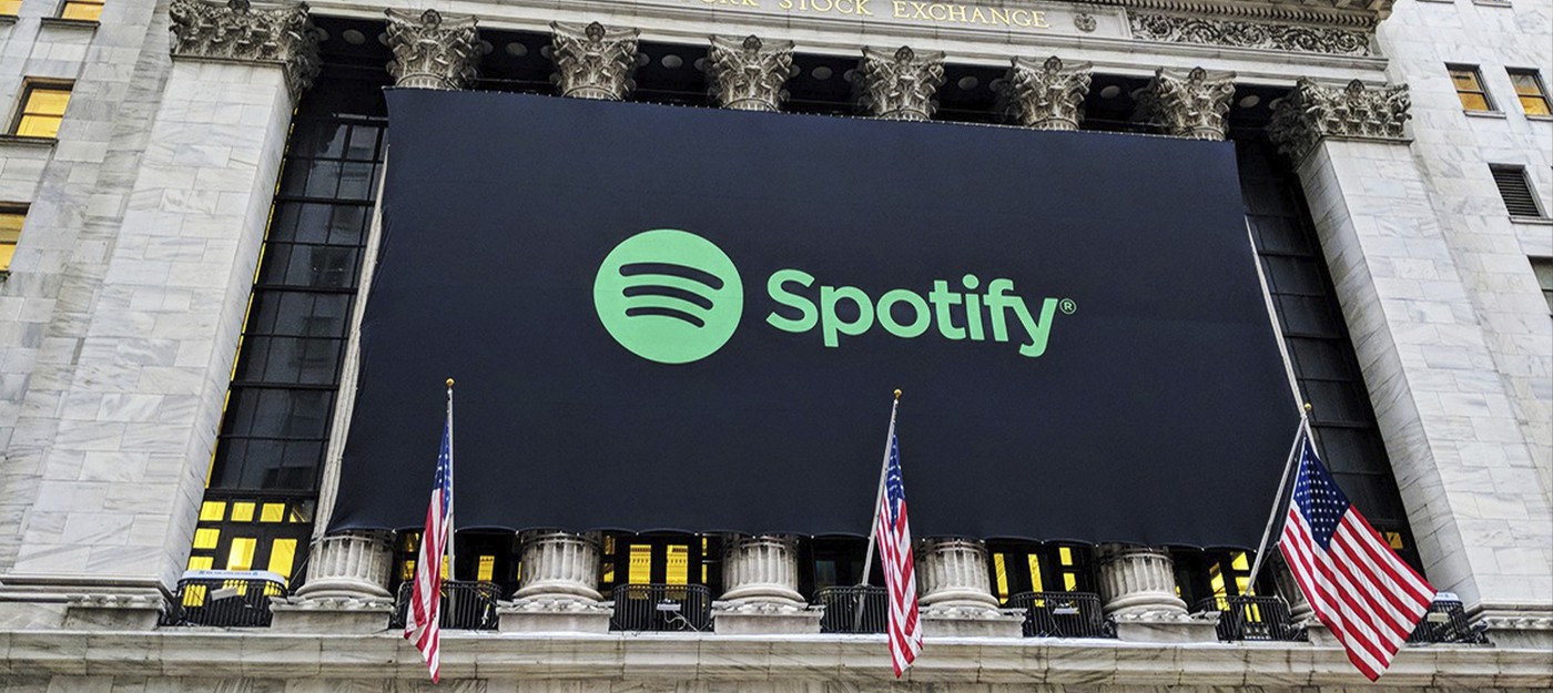 Spotify объявила о сокращении 6% сотрудников