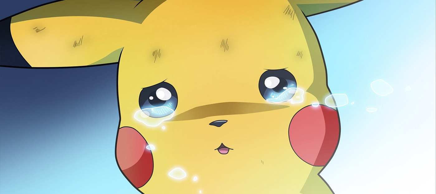 Владелец уничтоженной копии Pokemon Yellow за 10 тысяч долларов был шокирован бессмысленностью ущерба