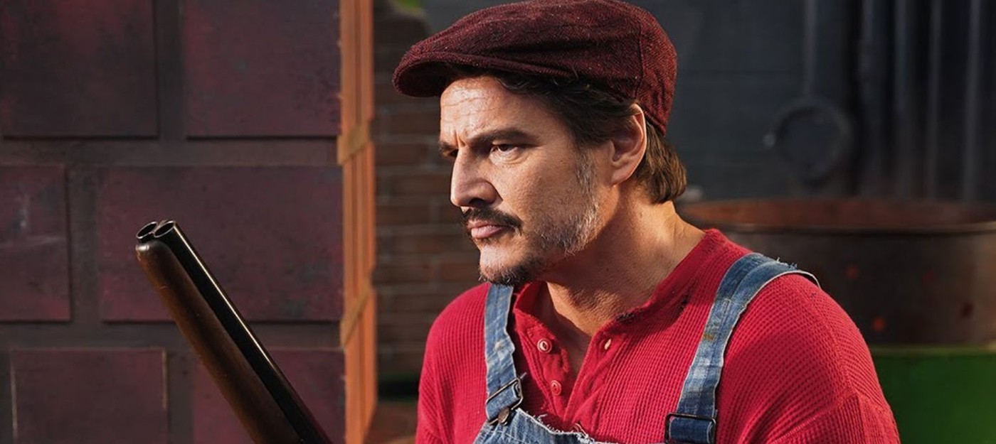 Педро Паскаль в роли Марио в сеттинге The Last of Us