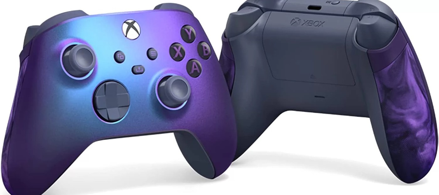 Microsoft выпустит контроллер Xbox Series в фиолетовом цвете