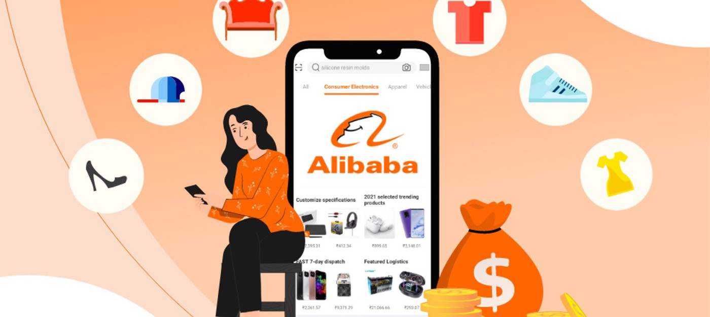 Alibaba тоже работает над конкурентом ChatGPT