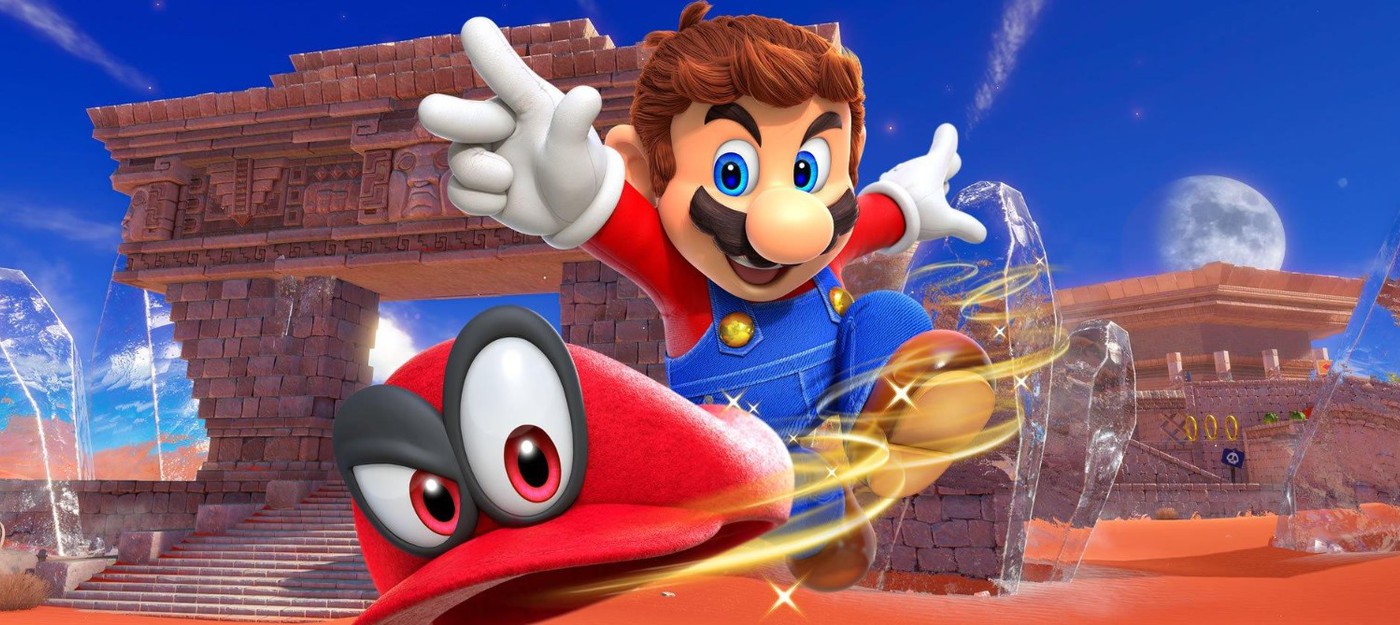 В марте Nintendo выпустит бандл со Switch, Super Mario Odyssey и чем-то по мультфильму "Марио"