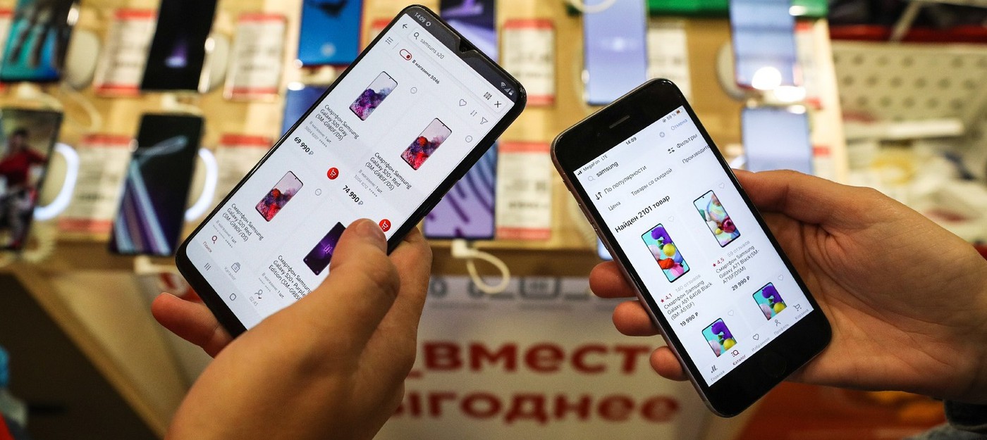 СМИ: Россия осталась в первой десятке стран по продажам смартфонов, опустившись с шестой на восьмую строчку