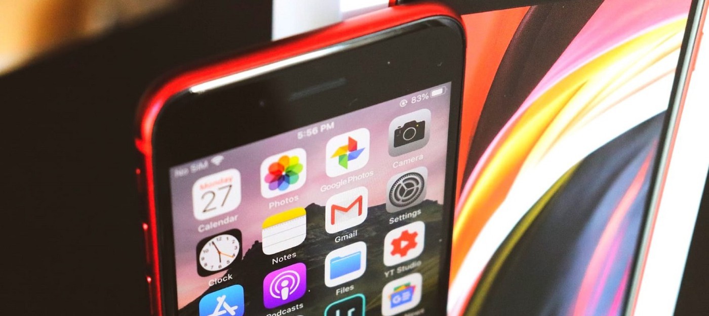 Мин-Чи Куо: Apple запустила производство четвертого поколения iPhone SE
