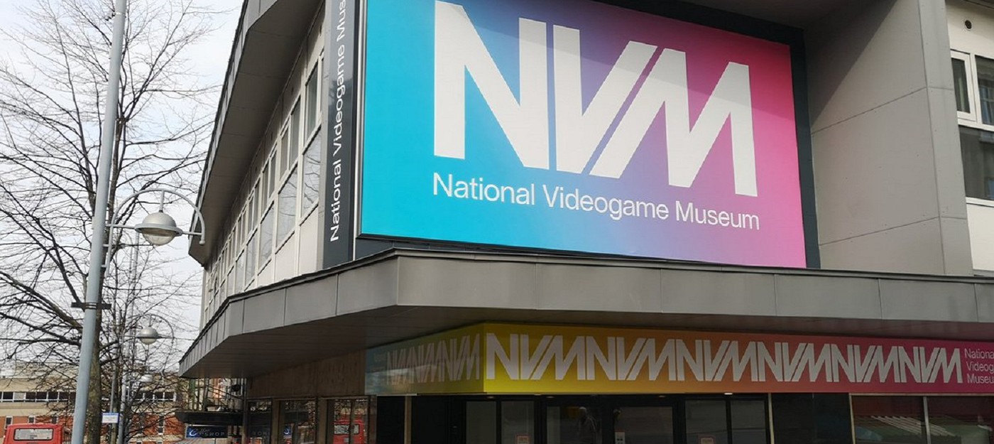 Национальный музей видеоигр Британии оказался закрыт из-за проблем с арендой