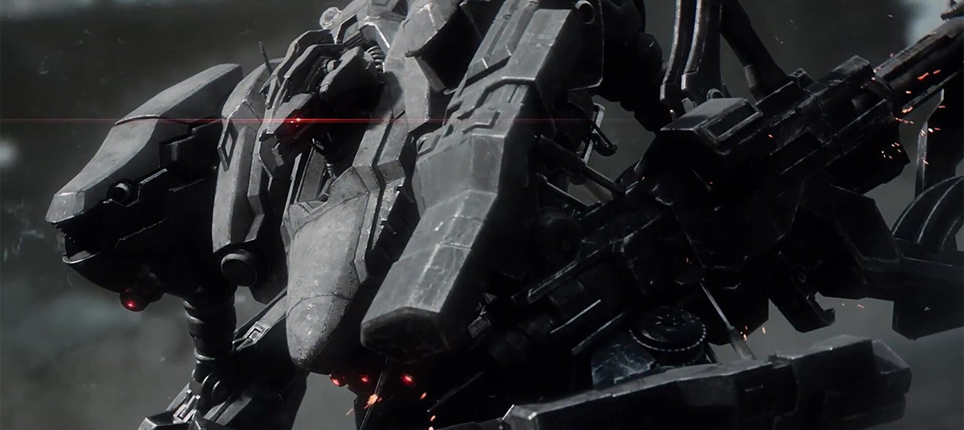 Инсайдер: Armored Core 6 выйдет в период с сентября по октябрь