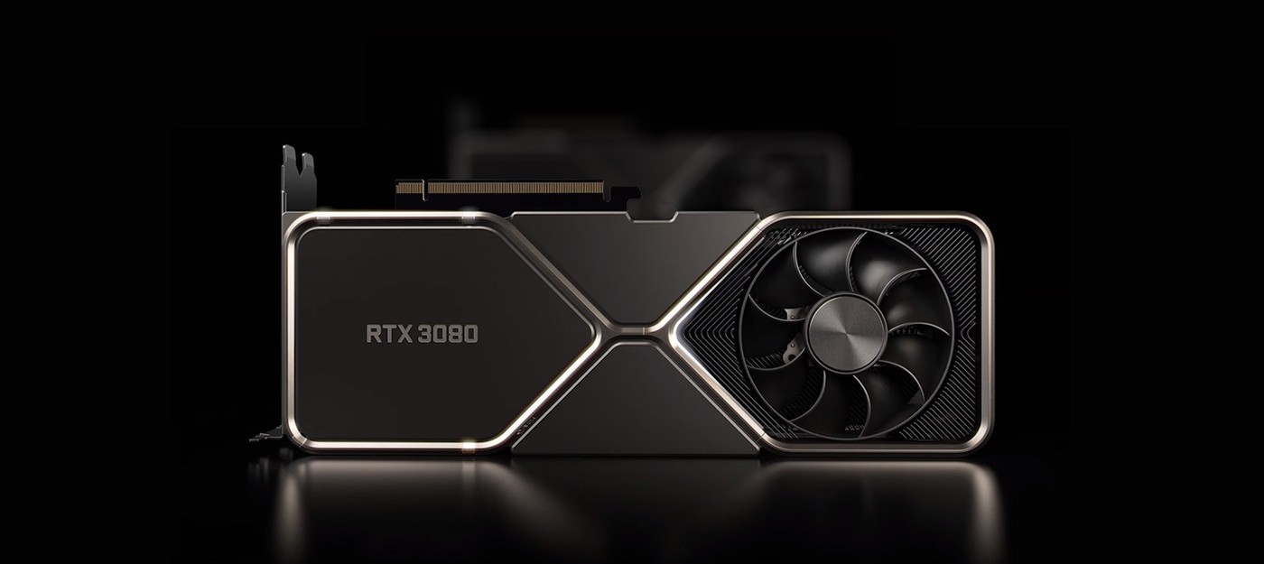 NVIDIA убрала из своего официального магазина референсные модели видеокарт RTX 30