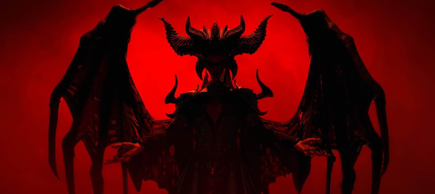 Diablo 4 получит полную русскую локализацию