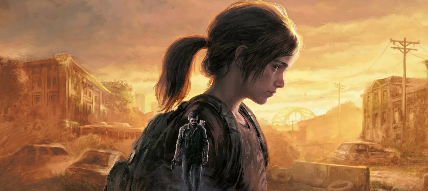 Релизный трейлер ремейка The Last of Us на PC