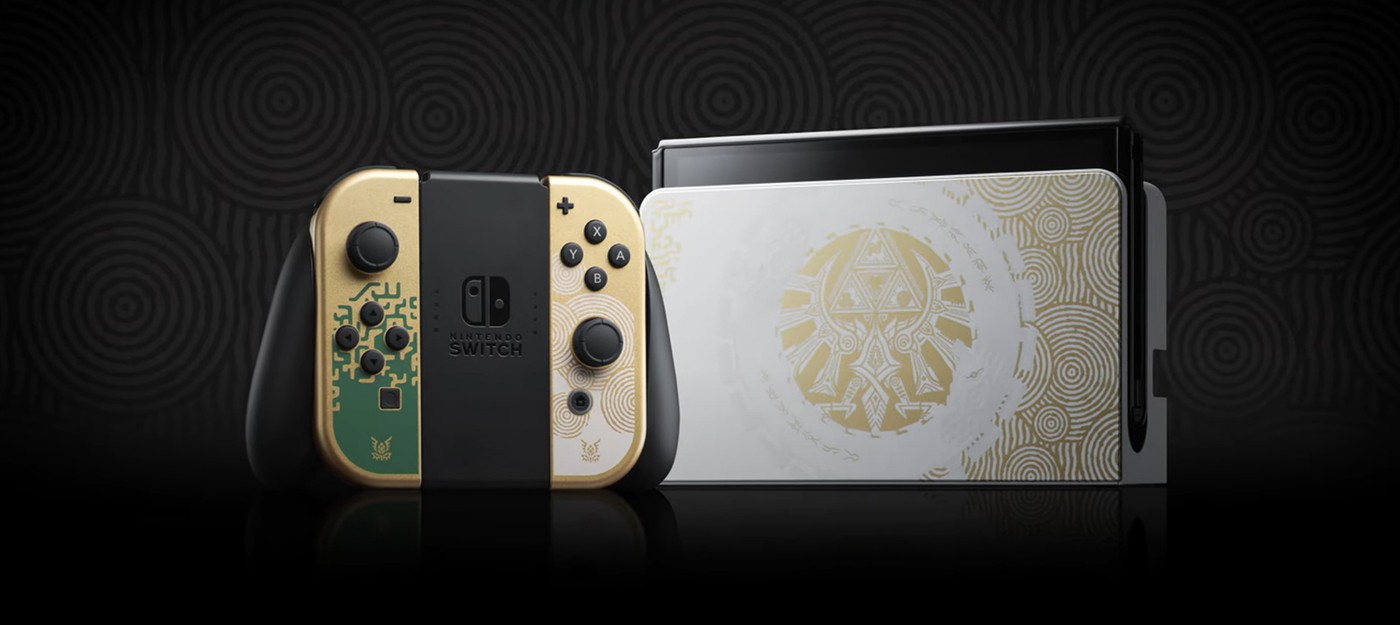 Анонсированы особые издания Nintendo Switch OLED и Pro Controller с оформлением под The Legend of Zelda: Tears of the Kingdom