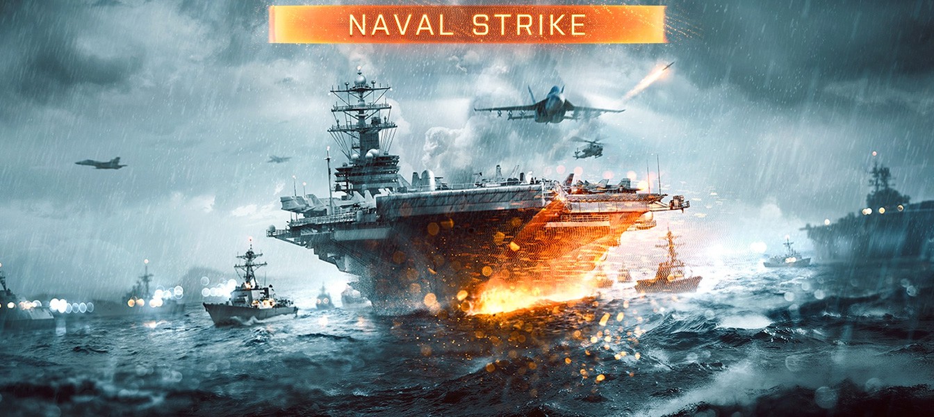 Изображения карт Battlefield 4: Naval Strike попали в сеть