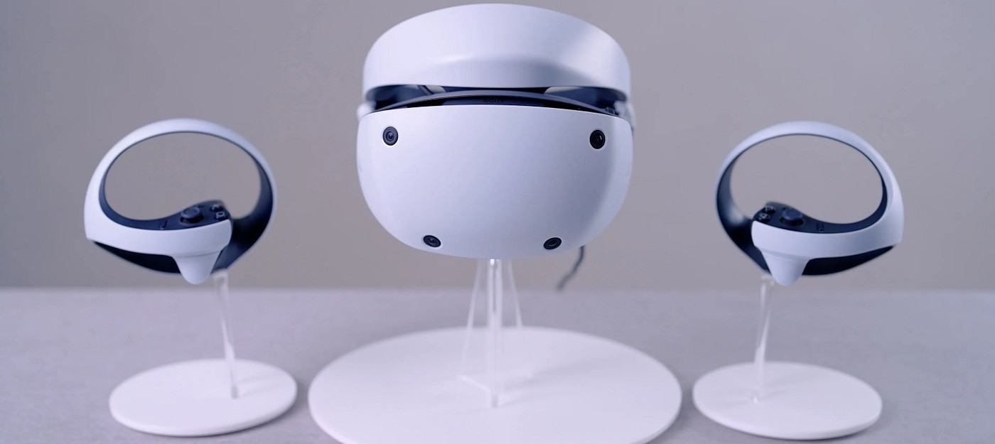 Аналитики: Шлем PS VR2 слабо стартовал — менее 300 тысяч экземпляров за первый месяц
