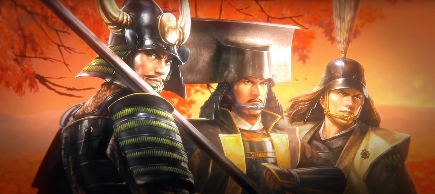 Koei Tecmo анонсировала улучшенную версию ролевой стратегии Nobunaga’s Ambition: Rebirth
