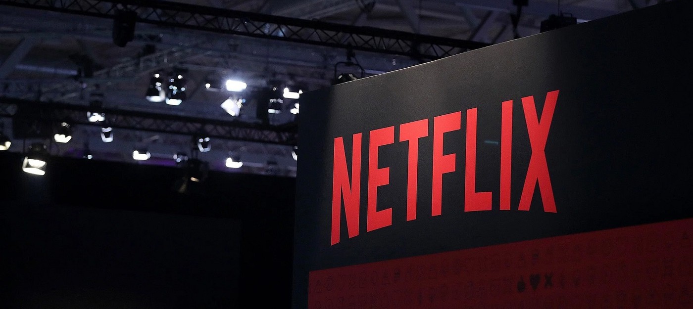 Netflix реструктуризирует киноподразделение — стриминг сосредоточится на качестве, а не количестве