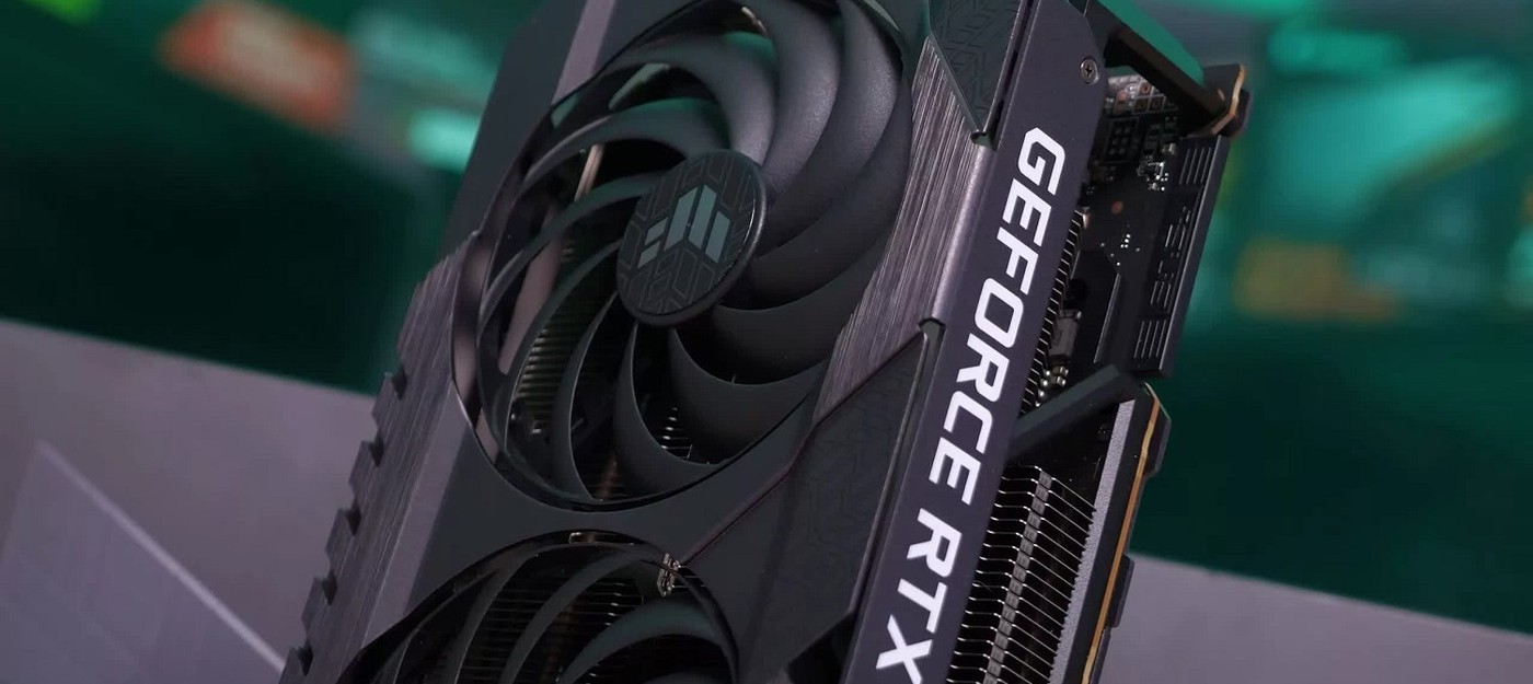 Утечка: Официальный слайд с $599 ценником и характеристиками NVIDIA RTX 4070