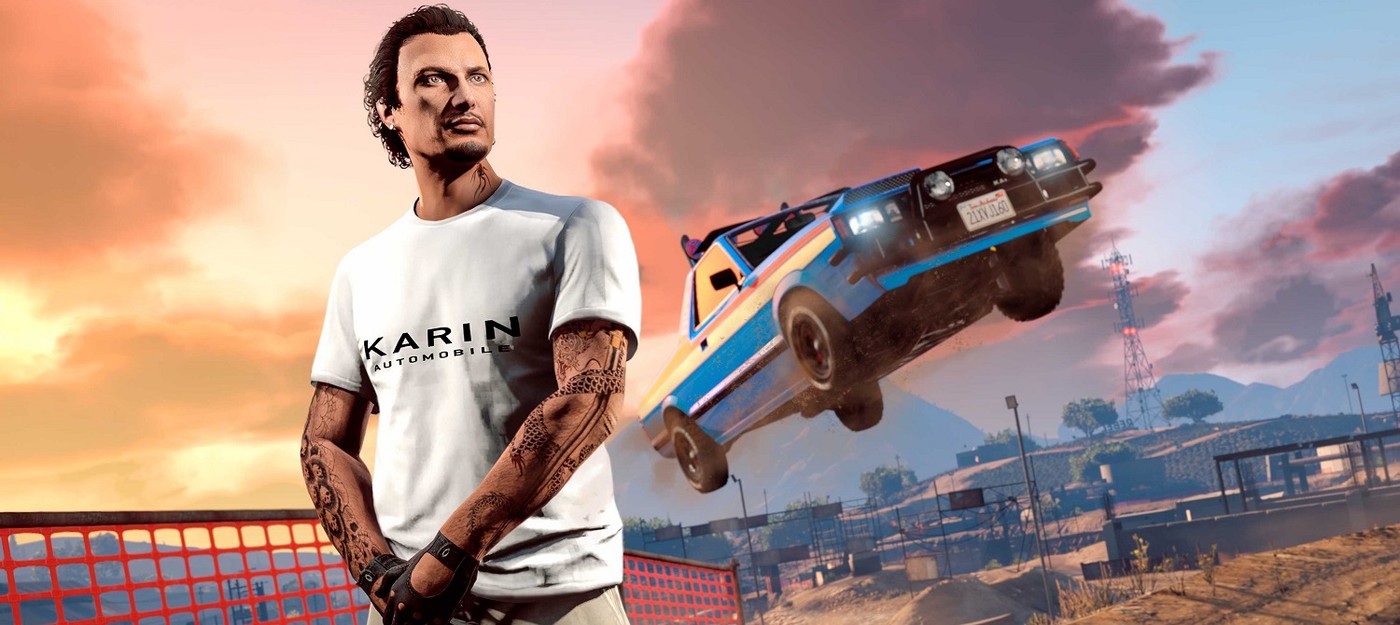 Rockstar Games пересмотрит стоимость транспорта в GTA Online и добавит детальную кастомизацию автомобильных номеров