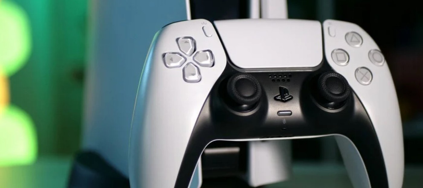 PS5 получила свежее обновление прошивки с улучшением интерфейса