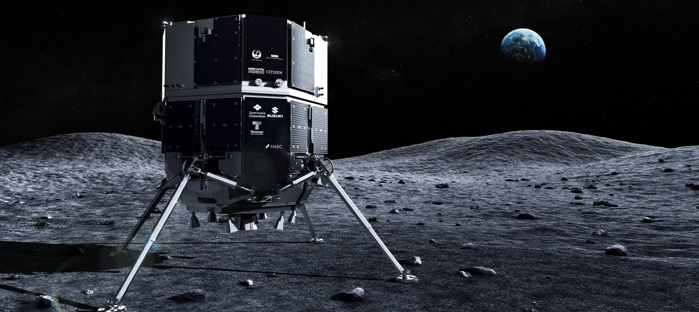Связь с частным японским модулем Hakuto-R была потеряна во время посадки на Луну