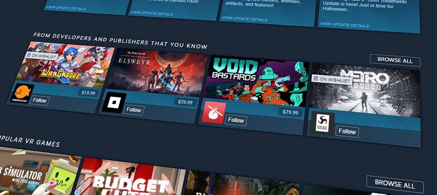 Valve обновила отображение трейлеров на страницах игр в Steam