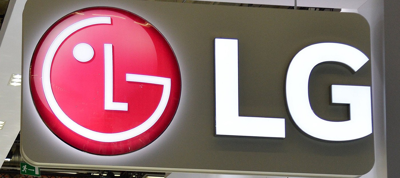 За 2022 год чистая прибыль LG Electronics в России упала в 19 раз