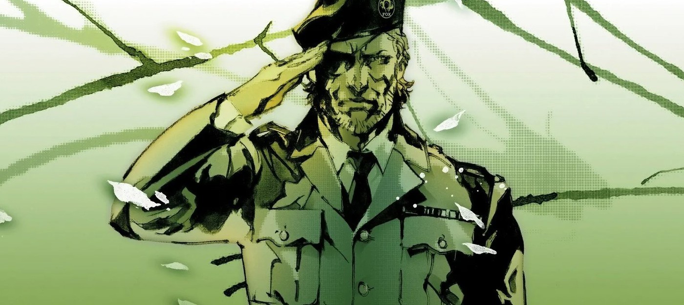 Инсайдер: Ремейк Metal Gear Solid 3 будет эксклюзивом PS5 — возможно, новая Castlevania тоже