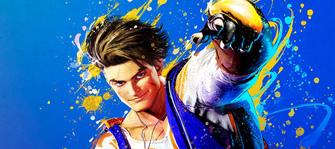 Открытая бета Street Fighter 6 пройдет с 19 по 21 мая