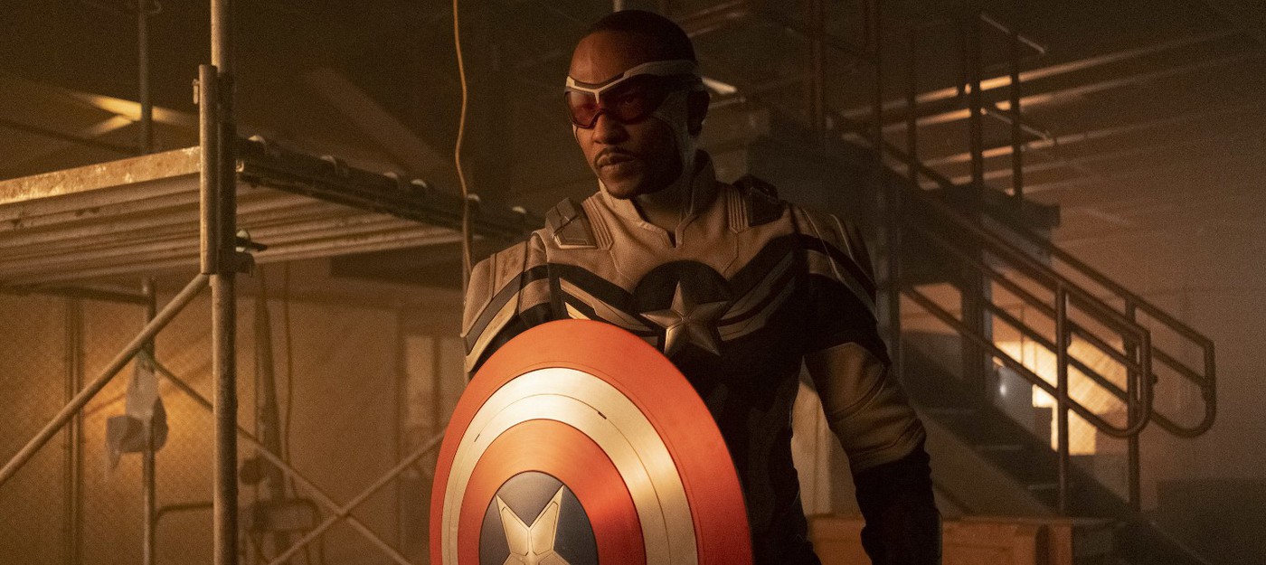 Marvel Studios может изменить название нового "Капитана Америка"