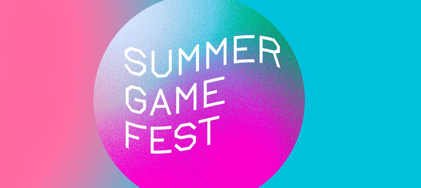 Summer Game Fest в этом году посетят Sony, Microsoft, Capcom и многие другие