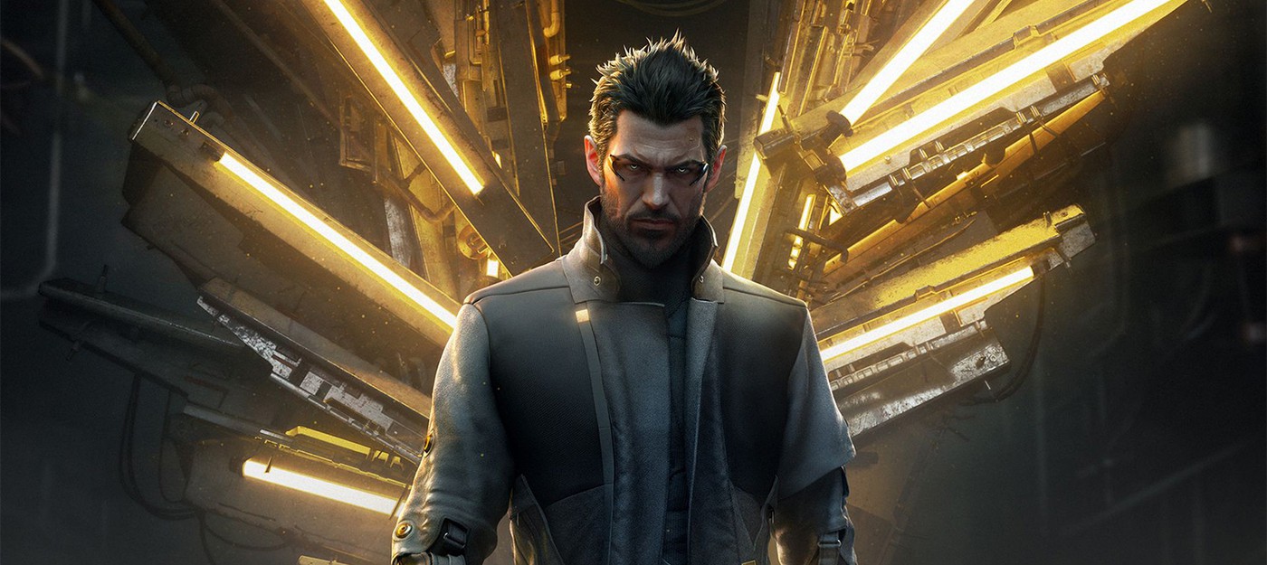 Адам Дженсен тоже ждет новую игру Deus Ex