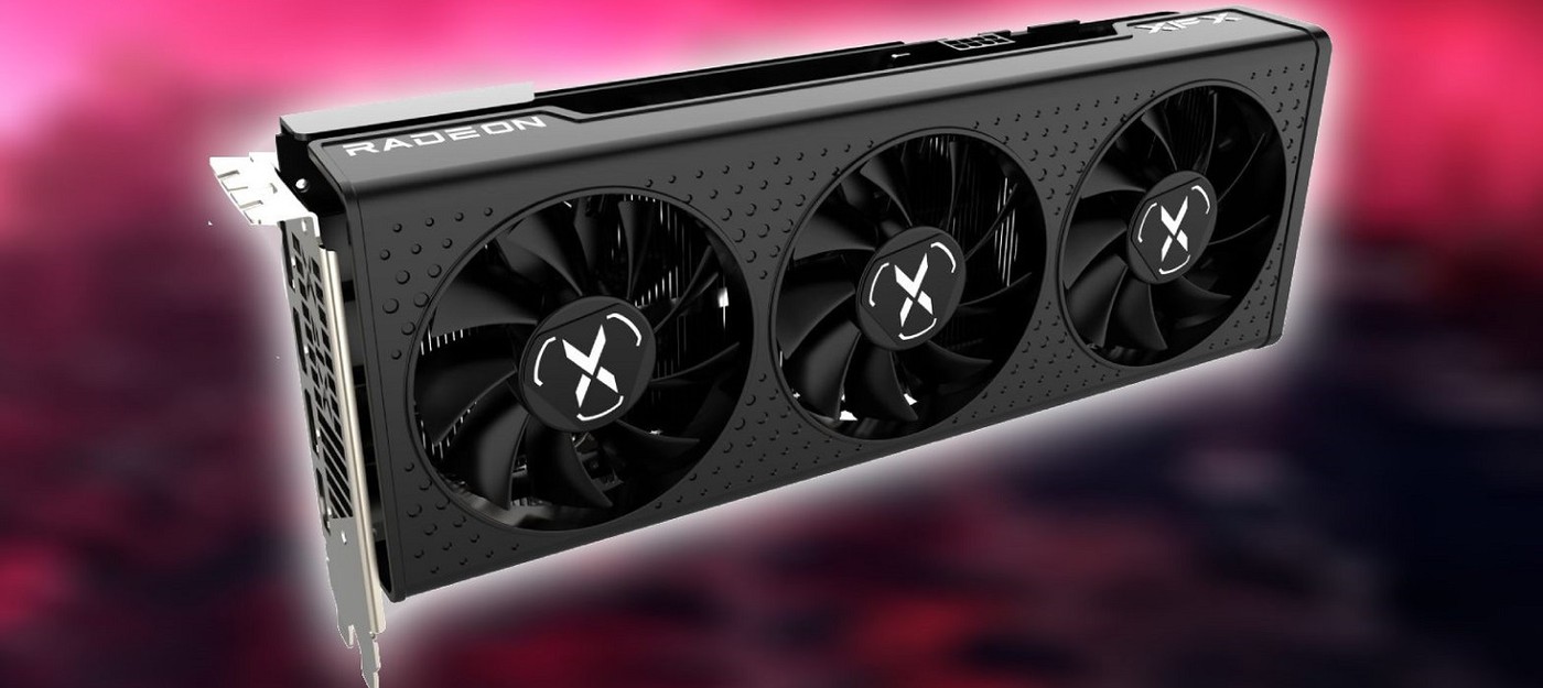 В сети появились окончательные характеристики AMD Radeon RX 7600 — видеокарта будет стоить 269 долларов